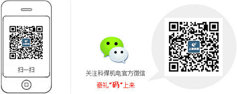 黎明重工手機網(wǎng)
