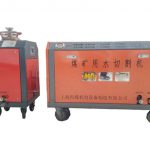 煤礦用水切割機(jī)